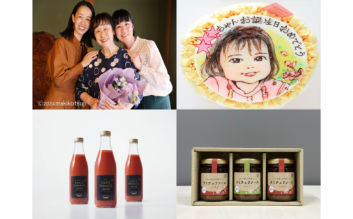 中森明菜＆きよはちコラボセット「Akina Nakamori 60th Birthday