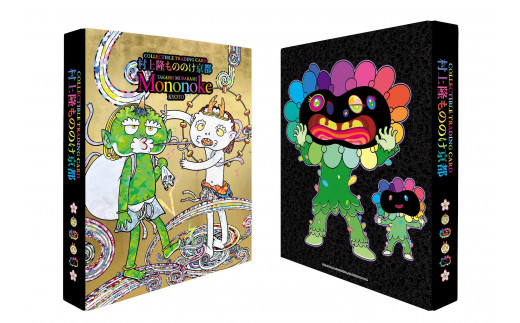 pd_14e38a6d3255613dab81a7a57d4