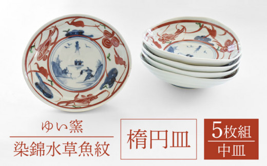 pd_899d61ad4fb8565a1b0894e4628