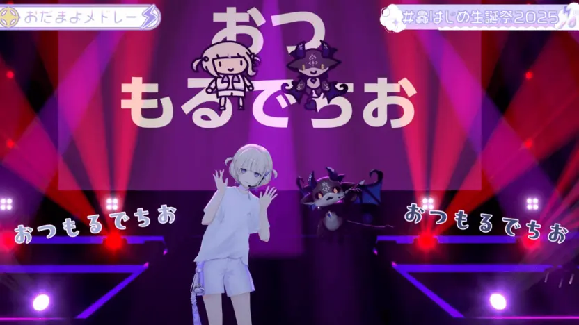 ホロライブ轟はじめ、初の生誕ライブで圧倒的なダンススキルを