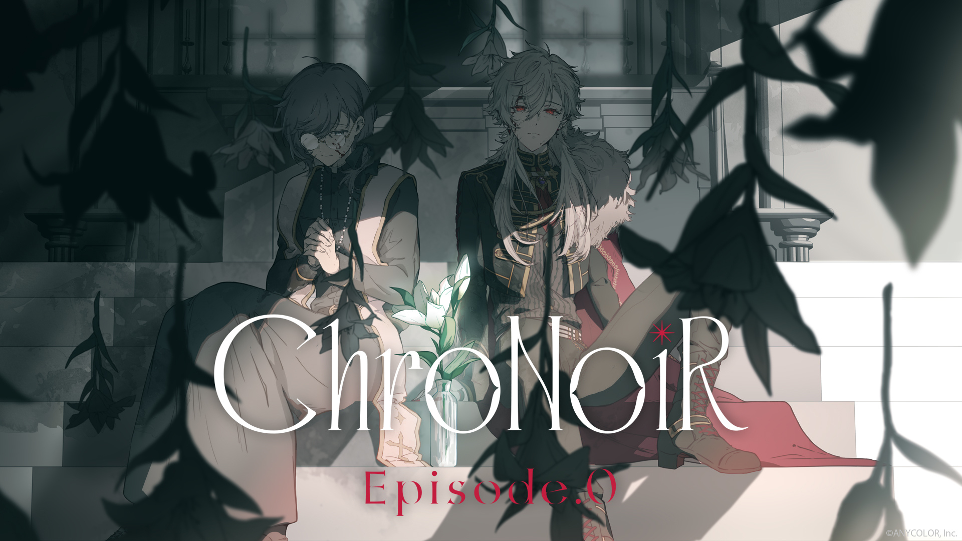 にじさんじ叶＆葛葉「ChroNoiR」のアニメ公開へ A-1 Pictures制作