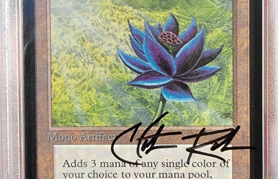 完璧なα版「ブラックロータス」再び出品 過去5300万で落札の超有名