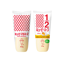 キャンペーン・イベント | キユーピー