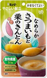 キユーピーやさしい献立 なめらか鯛ごはん | 商品情報 | キユーピー