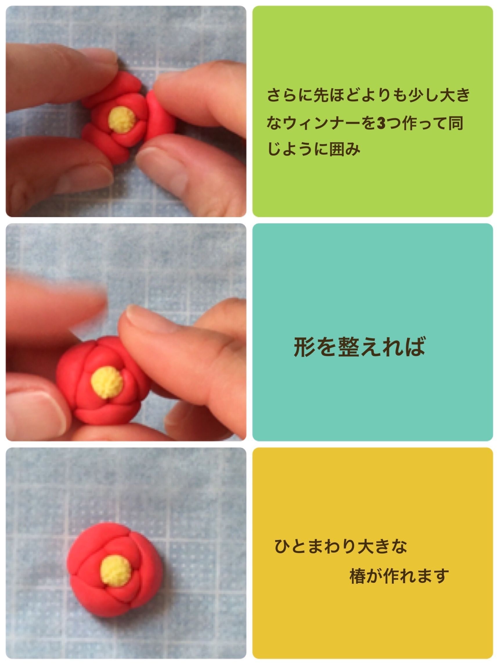 ダイソー樹脂粘土で作る☆上品で可愛い椿モチーフ｜ハンドメイドの