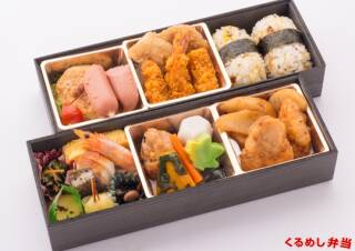 お子様松花堂弁当 1,728円｜楽人 - くるめし弁当