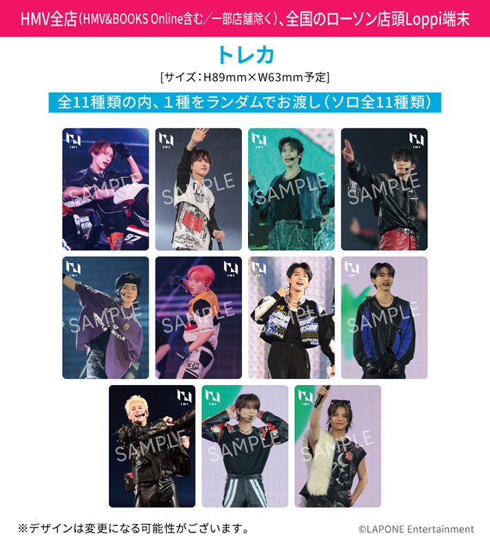INI 最新ライブ ブルーレイ＆DVD『INI 2ND ARENA LIVE TOUR [READY TO