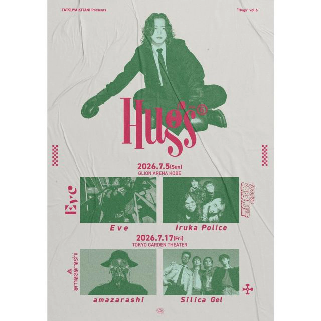 ガッチャード”本島純政＆“ギーツ”簡秀吉、課題への向き合い方は一緒