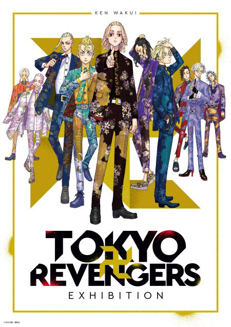 TOKYO 卍 REVENGERS EXHIBITION（大阪）｜イベントのチケット ローチケ
