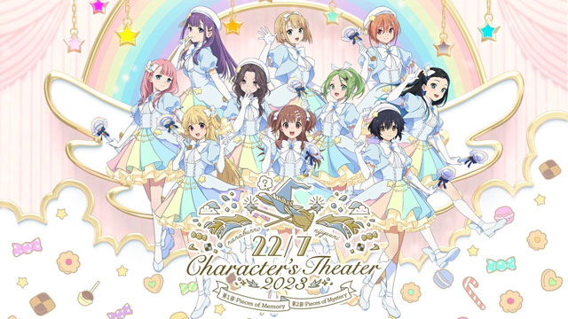 22/7 Character's Theater 2023｜イベントのチケット ローチケ