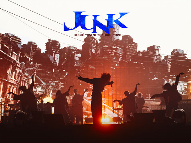 米津玄師 2025 TOUR / JUNK 復路アクセスシャトルバス｜ライブ