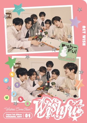 WISHFUL 【初回生産限定盤/All Member ver.】 : NCT WISH | HMV&BOOKS