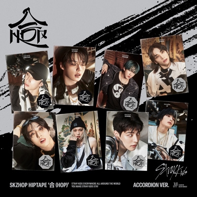 Stray Kids New Album SKZHOP HIPTAPE 『合 (HOP)』 ＠Loppi・HMV限定