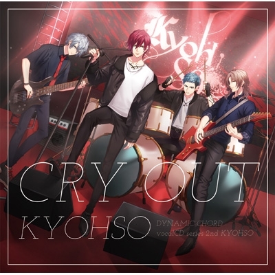DYNAMIC CHORD vocalCD series 2nd KYOHSO : DYNAMIC CHORD