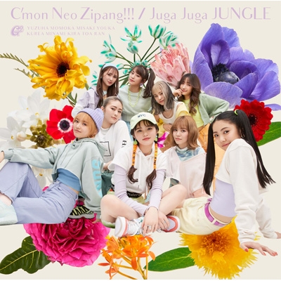 C'mon Neo Zipang!!! / Juga Juga JUNGLE : Girls2 | HMV&BOOKS online