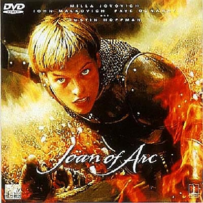 ジャンヌ・ダルク | HMV&BOOKS online - SDD-29081