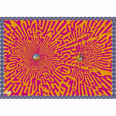 Cheap Trip 2006 : 奥田民生 | HMV&BOOKS online - SEBL-62