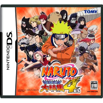 Naruto -ナルト -最強忍者大結集4 Ds : Game Soft (Nintendo DS