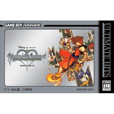 アルティメットヒッツ キングダムハーツ チェイン オブ メモリーズ