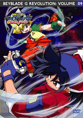 爆転シュート ベイブレード Gレボリューション Vol.9 | HMV&BOOKS