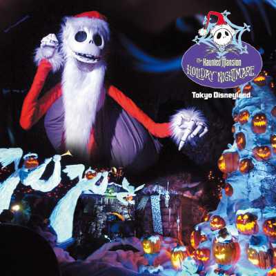 Tokyo Disneyland Haunted Mansion `holiday Nightmare` : Disney