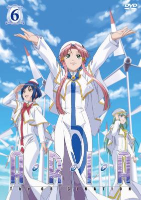 ARIA The ORIGINATION Navigation.6 : ARIA (アニメ) | HMV&BOOKS