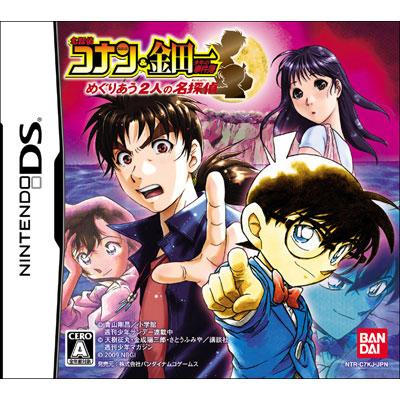 名探偵コナン & 金田一少年の事件簿 めぐりあう2人の名探偵 : Game