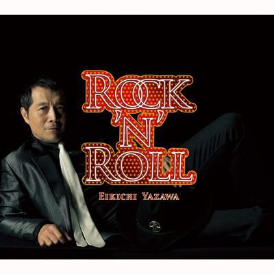 矢沢永吉 SBT ROCK'N'ROLL縦赤シルエット 矢沢永吉SBTタオル Z