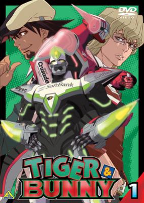 TIGER & BUNNY(タイガー&バニー)1 : TIGER & BUNNY | HMV&BOOKS online