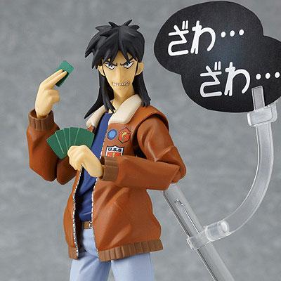 figma 逆境無頼カイジ 伊藤カイジ : figma | HMV&BOOKS online