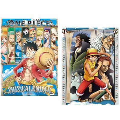 ローソン限定特典付】ワンピース2012カレンダー : ONE PIECE