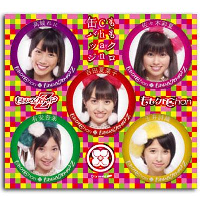 ももクロchan 缶バッジ2(5個セット) : ももいろクローバーZ