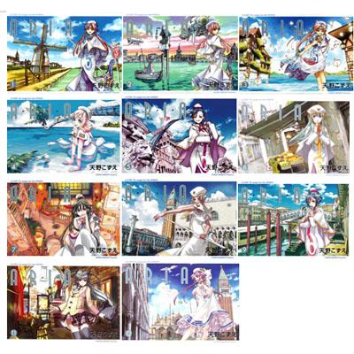 ARIA 全12巻完結 BLADE COMICS : 天野こずえ | HMV&BOOKS online