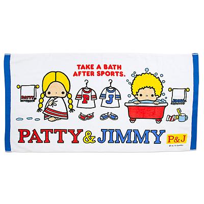 パティ & ジミー バスタオル(フレンズ) : サンリオ | HMV&BOOKS online
