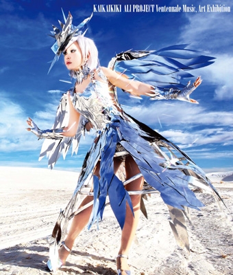 快恠奇奇 ALI PROJECT Ventennale Music, Art Exhibition : ALI