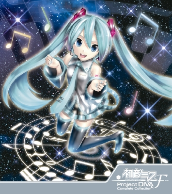 初音ミク -Project DIVA-F Complete Collection 【初回生産限定盤