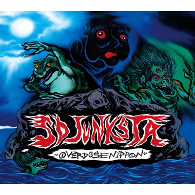 OVERDOSE NIPPON : SD JUNKSTA | HMV&BOOKS online - YRC-37