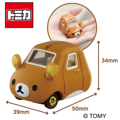 ドリームトミカ リラックマ : リラックマ | HMV&BOOKS online - LOP003079