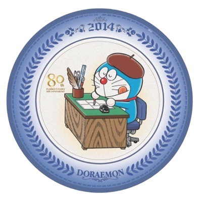 ドラえもん イヤープレート2014 | HMV&BOOKS online - LOP080147