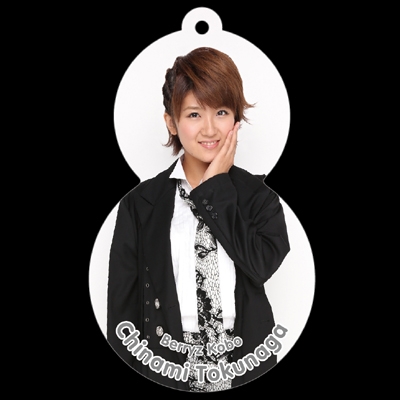 徳永千奈美『ゆきだるまキーホルダー+L判生写真』/Berryz工房 : Berryz