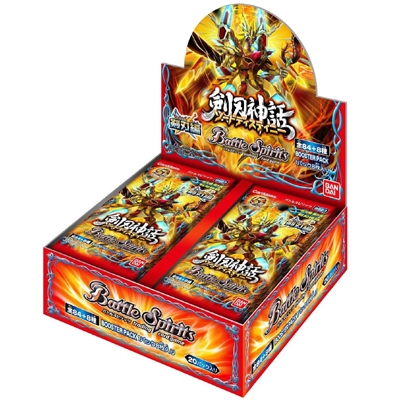 バトルスピリッツ 剣刃編 第5弾 【剣刃神話】【BS23】BOX | HMV&BOOKS