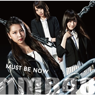 NMB48 13thシングル『Must be now』リリース！｜HMV&BOOKS online
