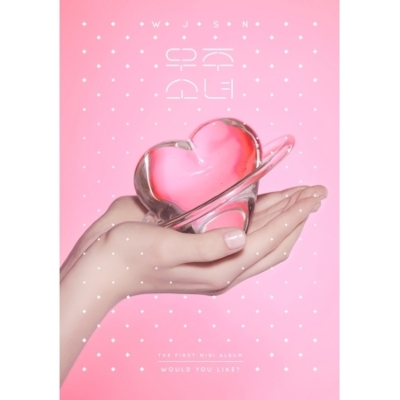 1st Mini Album: Would You Like? : 宇宙少女 | HMV&BOOKS online