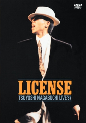 LICENSE -TSUYOSHI NAGABUCHI LIVE '87- : 長渕 剛 | HMV&BOOKS online