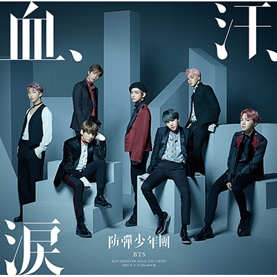 Blood Sweat & Tears Japanese Version [First Press Limited Edition