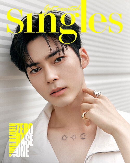 Singles 2023年 8月号 表紙: ソン・ハンビン(Zerobaseone) : Magazine
