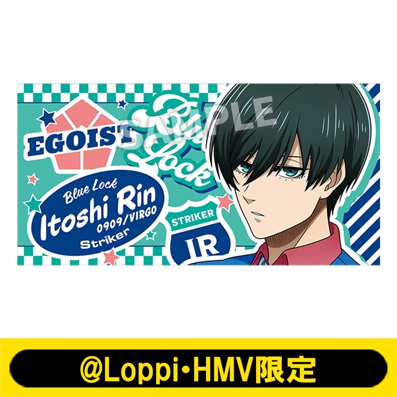 ビッグタオル（糸師 凛）/『劇場版ブルーロック -EPISODE 凪