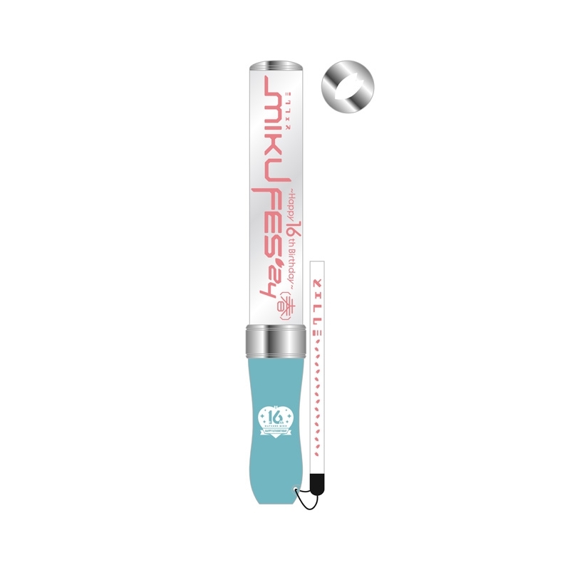 ペンライト / MIKU FES'24（春）～Happy 16th Birthday～ : 初音ミク