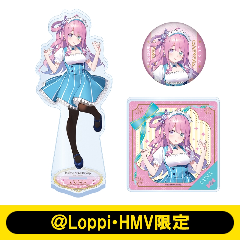 推し活セット ローソンメイド衣装ver.姫森ルーナ（アクリルスタンド/缶