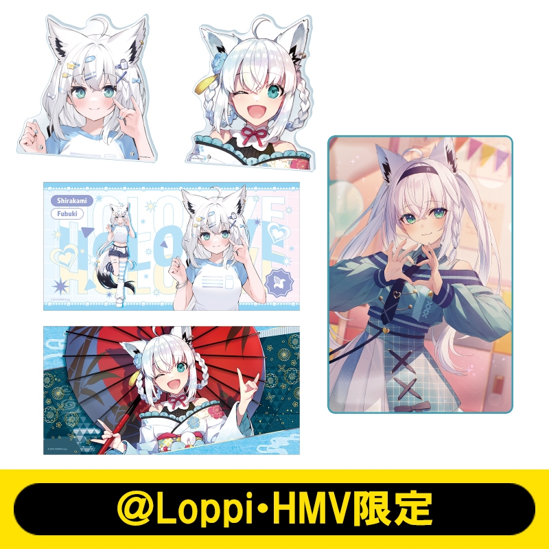 推し活セットA 白上フブキ（ビッグフェイスアクリルスタンド/デスク